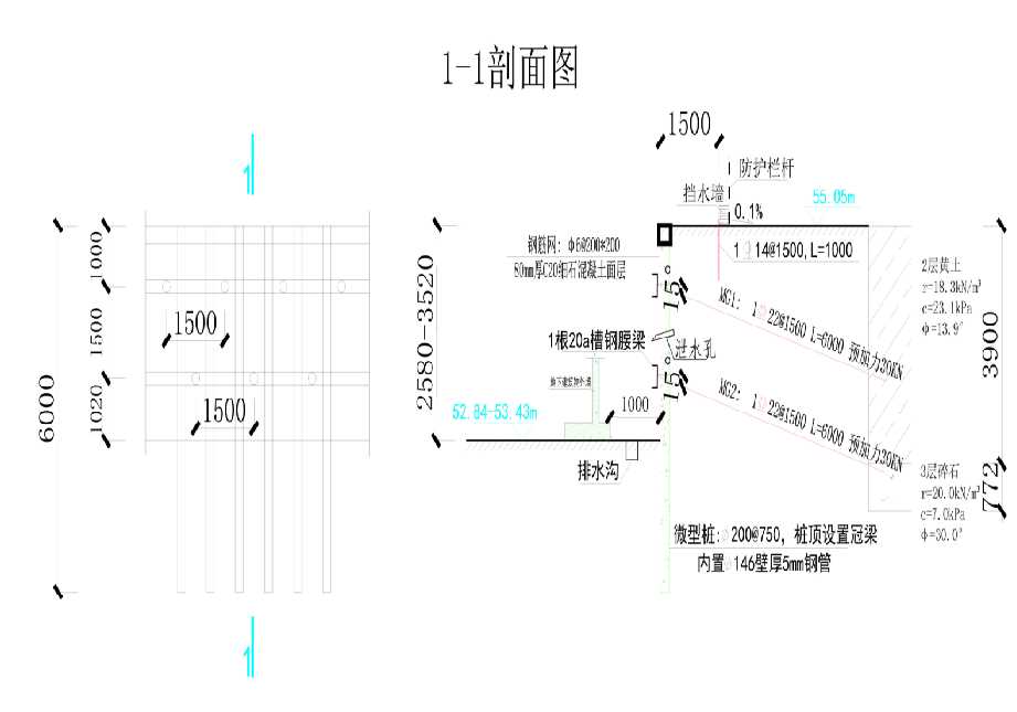 唐山工程设计