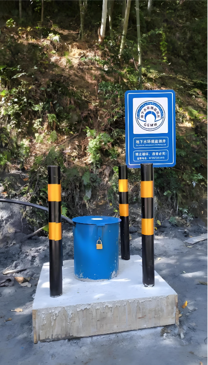 唐山监测井